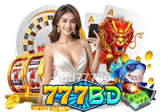 777BD বাংলাদেশের সেরা অনলাইন ক্যাসিনো অভিজ্ঞতা